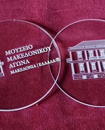 Σουβέρ