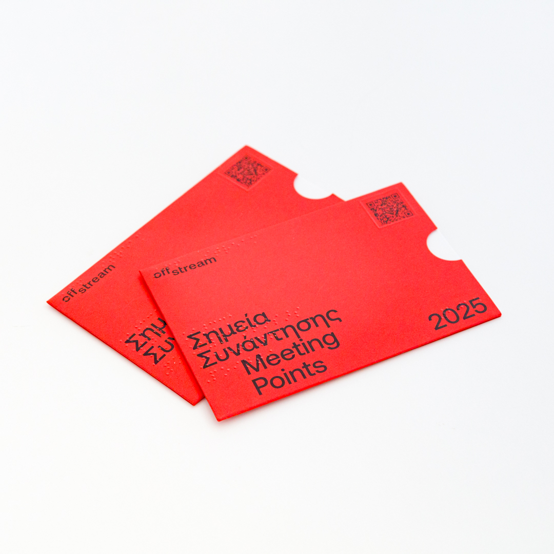 accessibility, arts, athens, culture, disabilities, greece, inclusive, meeting points, offstream, thessaloniki