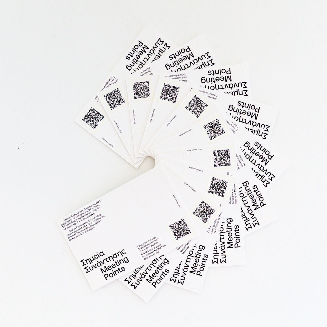 accessibility, arts, athens, culture, disabilities, greece, inclusive, meeting points, offstream, thessaloniki