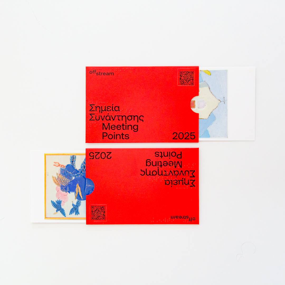 accessibility, arts, athens, culture, disabilities, greece, inclusive, meeting points, offstream, thessaloniki